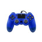 Xtreme 90417B Controller Wired