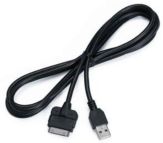 Kenwood Electronics KCA-iP100